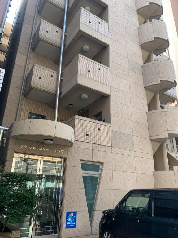 OUCHI HOTEL Otemachi photo