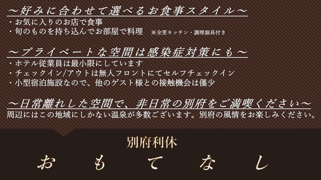 편의 시설/서비스