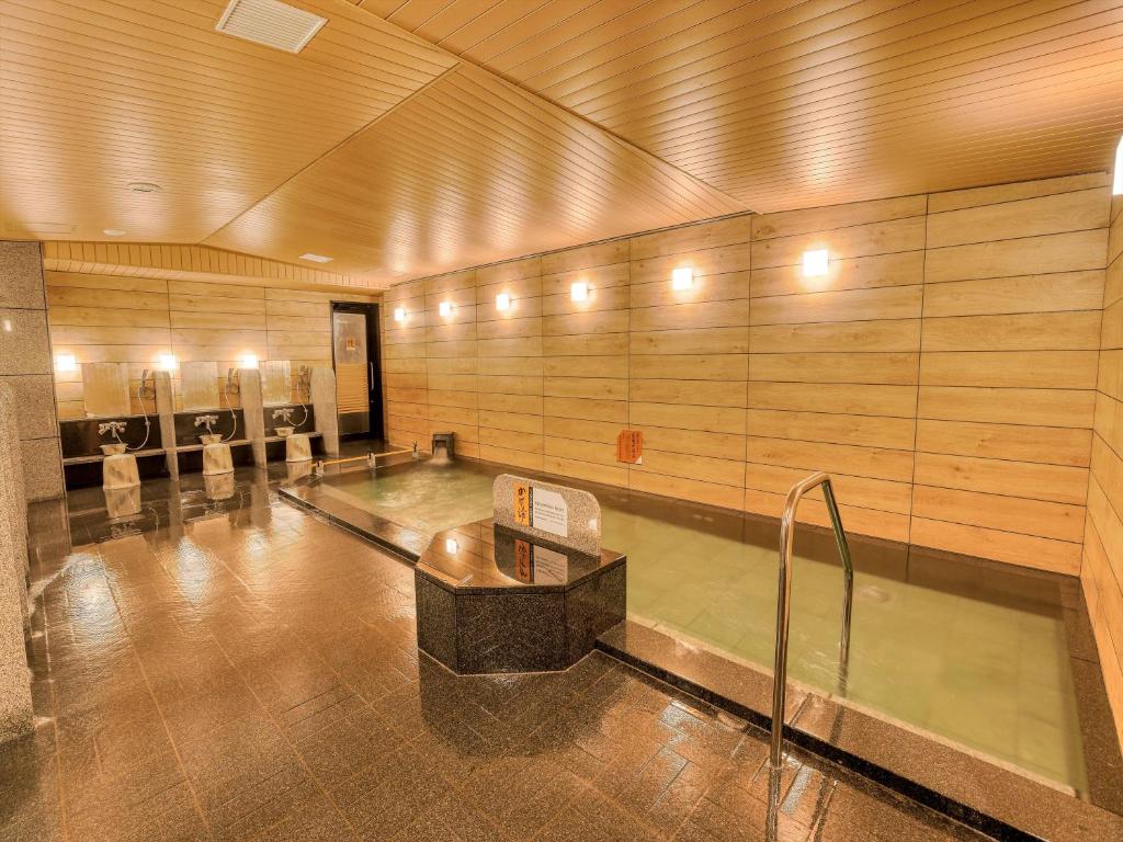 APA Hotel 온천