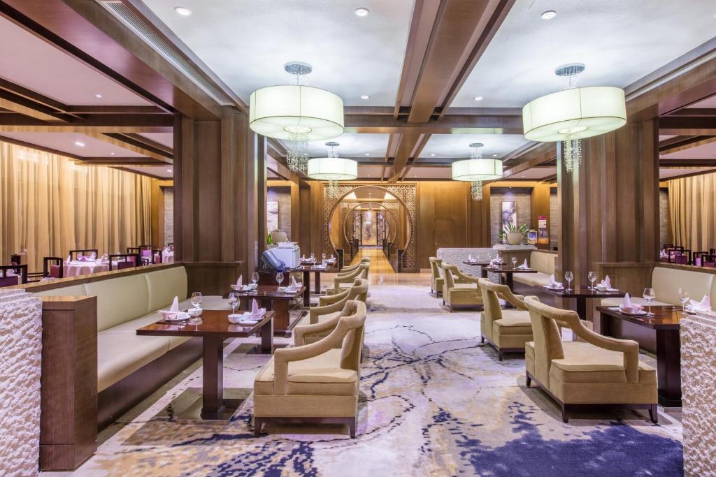 Crowne Plaza Huangshan Yucheng Photo 24