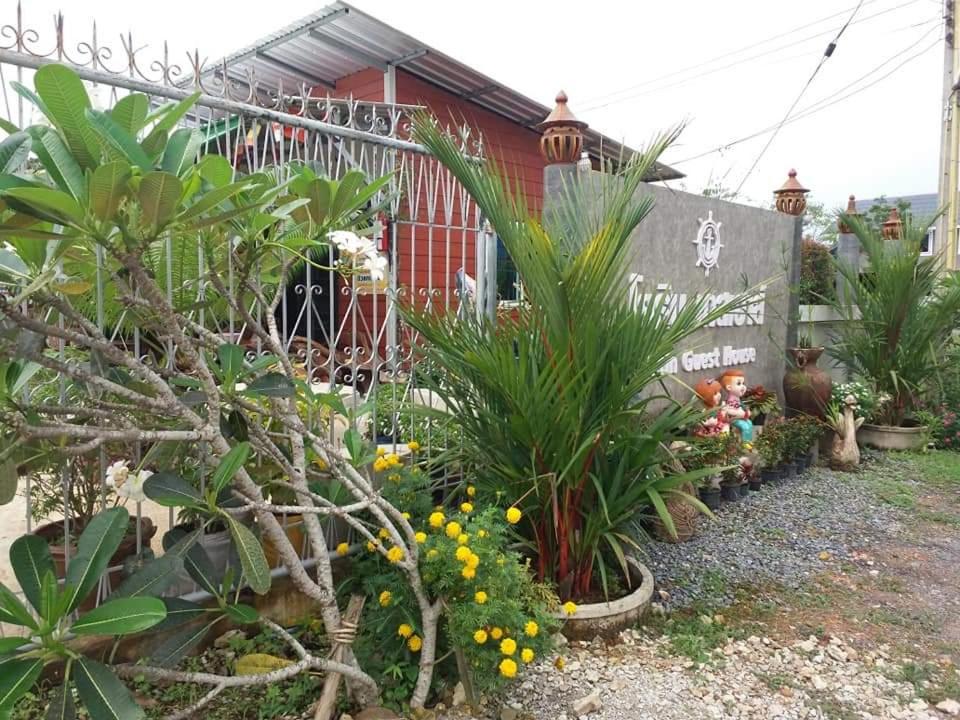 Yotin Guest House photo