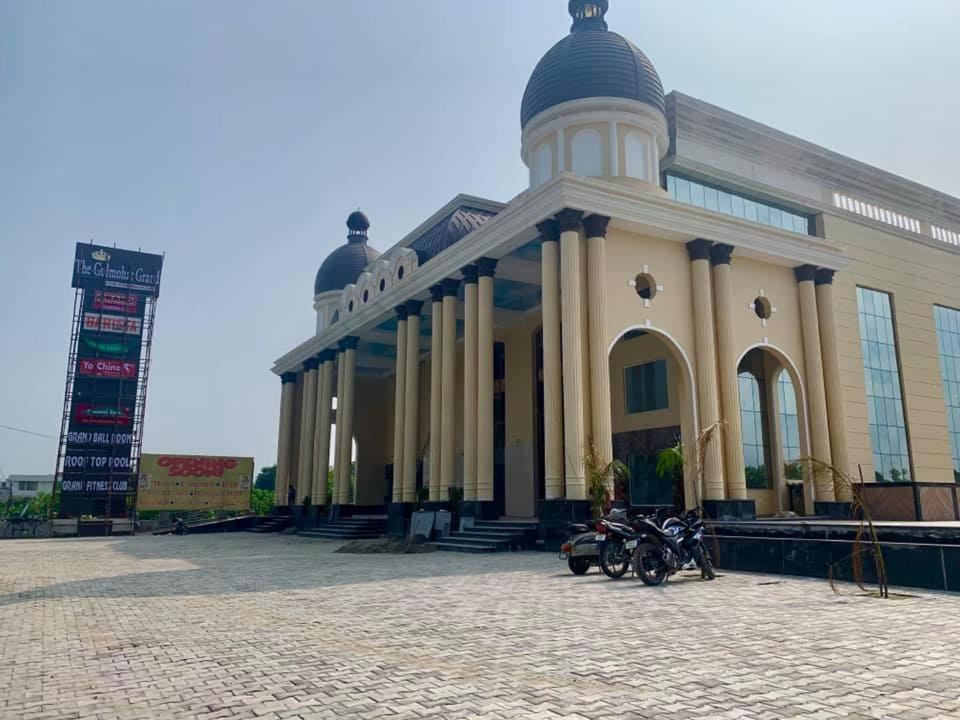 The Gulmohar Grand Hotel photo