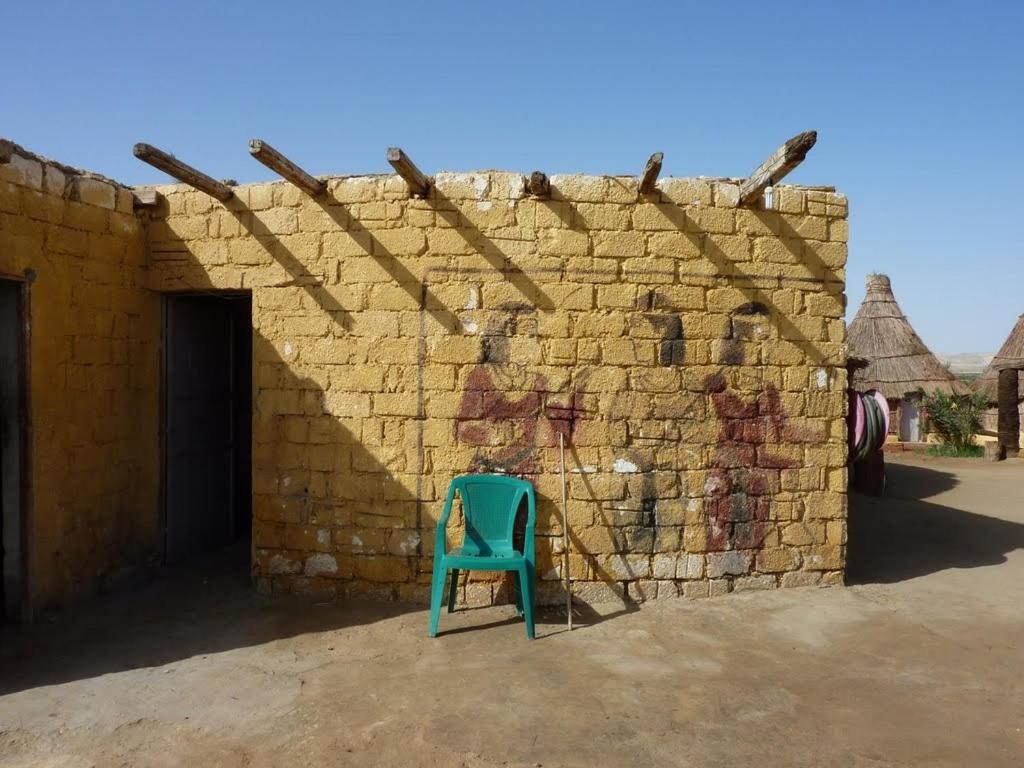 Badry Sahara Camp photo