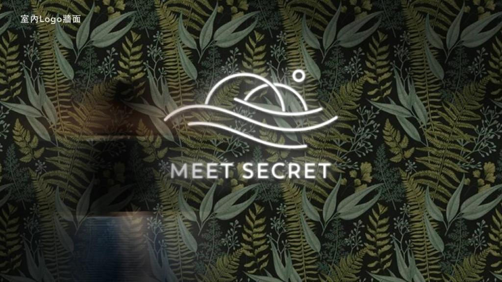 편의 시설/서비스