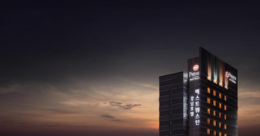 ทัศนียภาพภายนอกโรงแรม