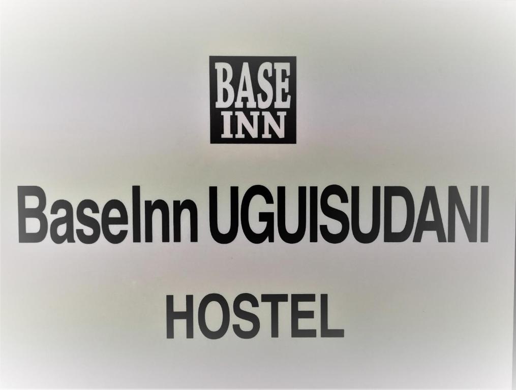 Base Inn Uguisudani, Tokio