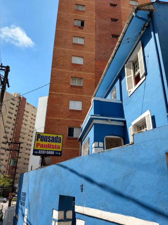 Pousada Paulista Santos photo
