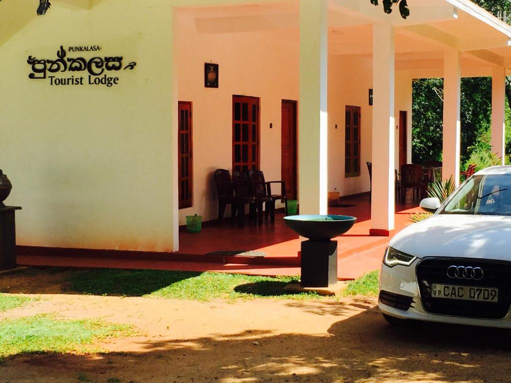 Punkalasa tourist lodge photo