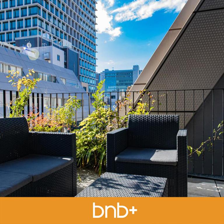 bnbplus Kanda Terrace photo