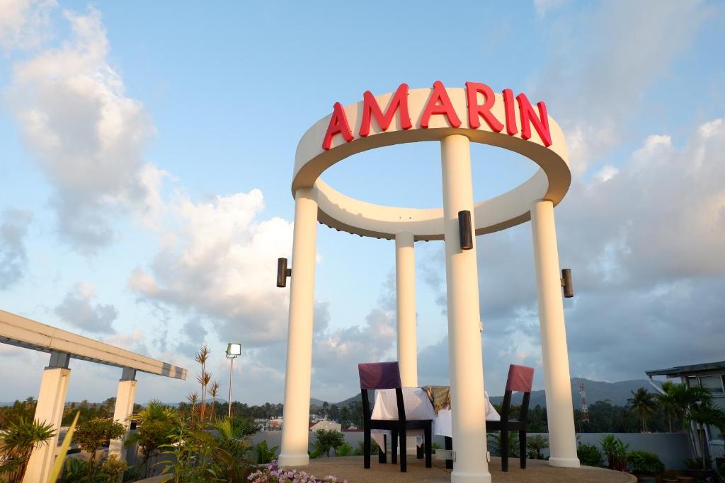 アマリン サムイ ホテル (Amarin Samui Hotel) 外観