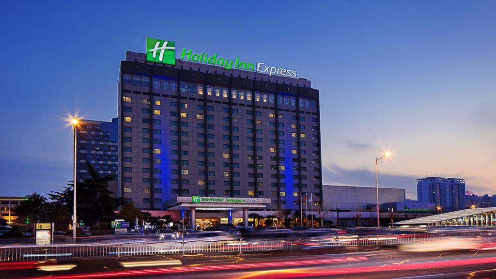 Holiday Inn Express Zhengzhou Zhongzhou photo