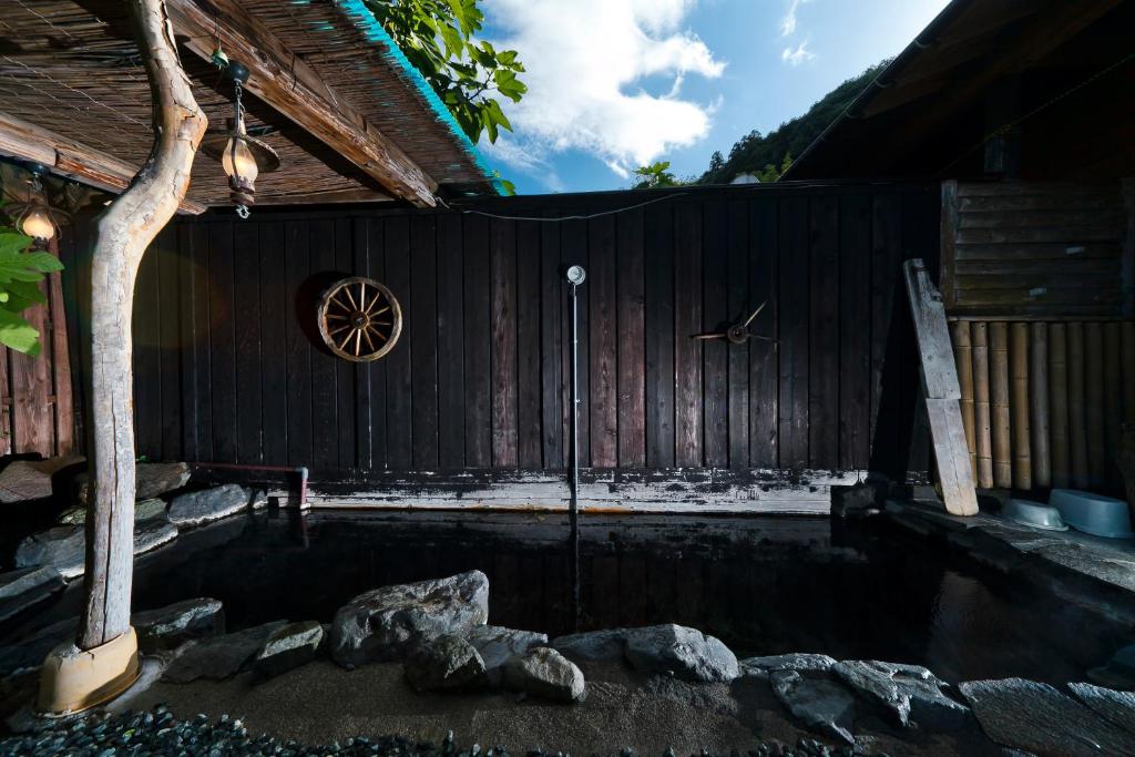 อ่างแช่น้ำพุร้อน