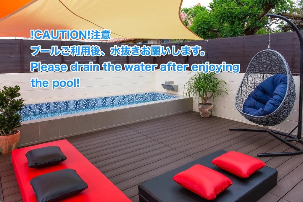 Sumuide House photo