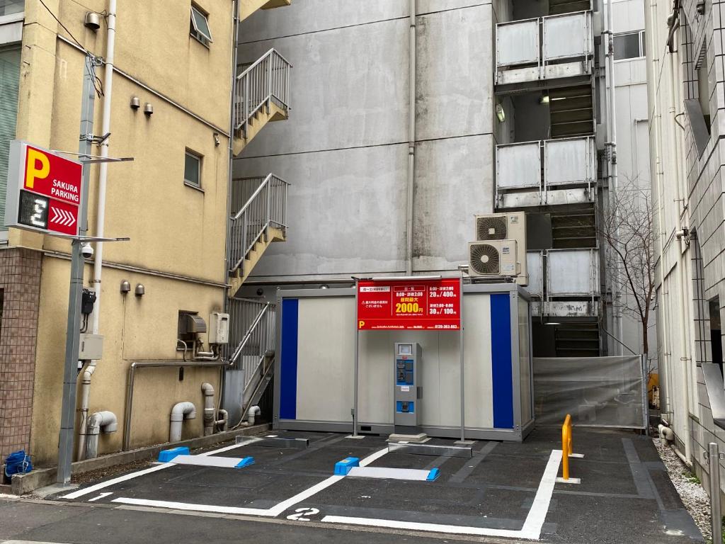 Facilities