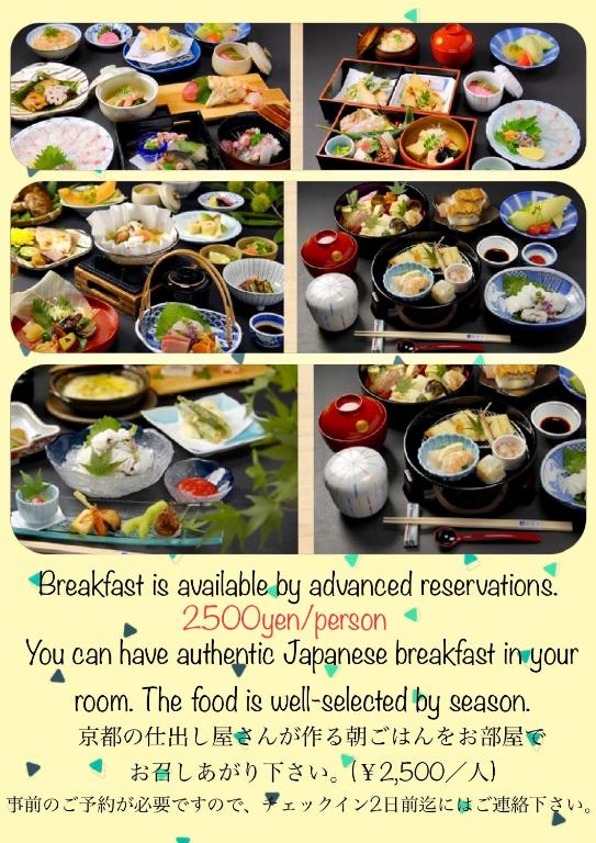 Guesthouse Raku photo