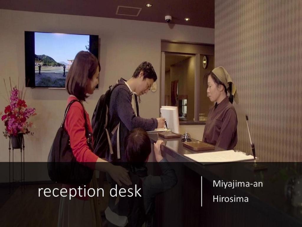 Ryokan with natural hot springs and okonomiyaki Miyajima-an Hiroshima photo