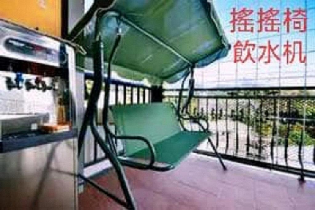 FuLu home stay 호텔 이미지 1