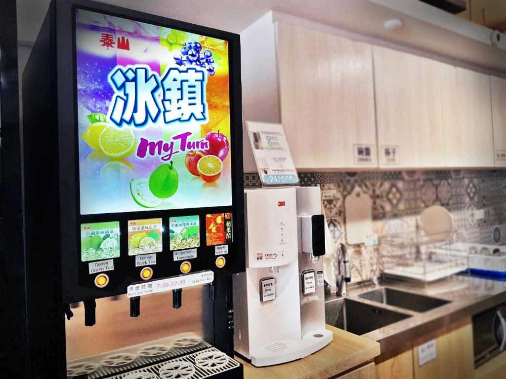 館内設備