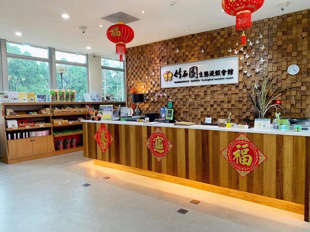 大廳