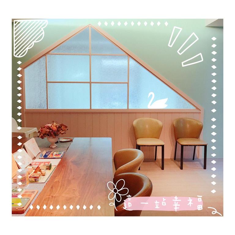 ハピネス ダンシュイ ニュー タイペイ シティ ホームステイ (Happiness.danhsui New Taipei City Homestay Registration Number: 219) 館内設備