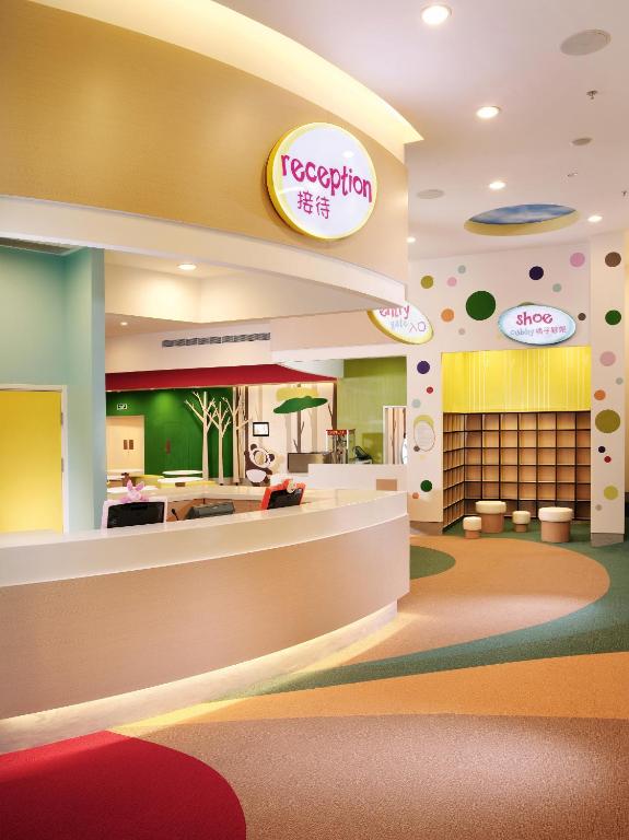 สนามเด็กเล่น