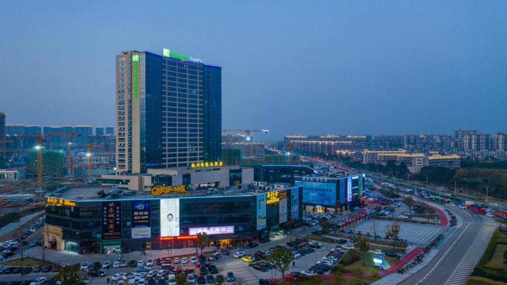 Holiday Inn Express Ningbo Fenghua photo