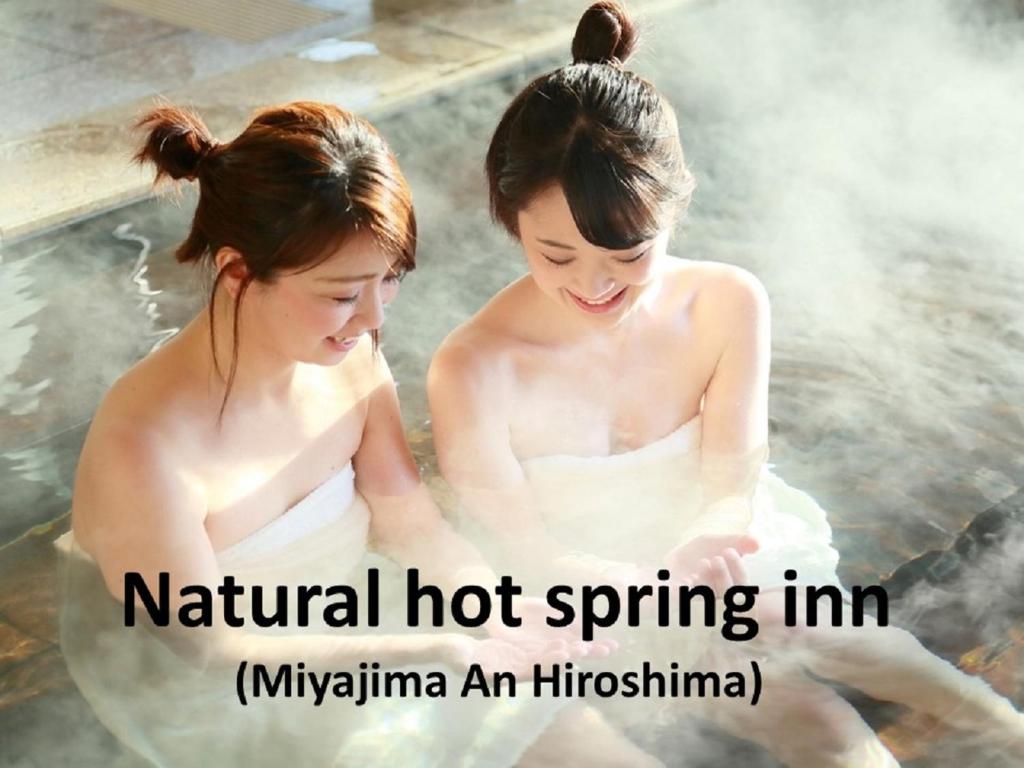 Ryokan with natural hot springs and okonomiyaki Miyajima-an Hiroshima, Mijadžima
