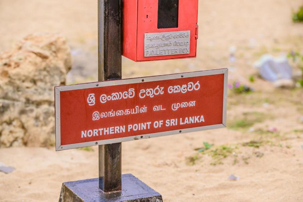 Thambu Illam photo