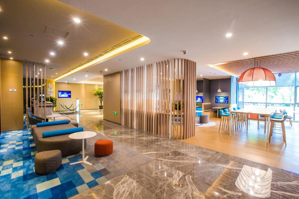 Holiday Inn Express Hefei High Tech photo
