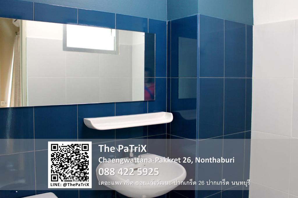 The PaTriX Chaengwattana photo