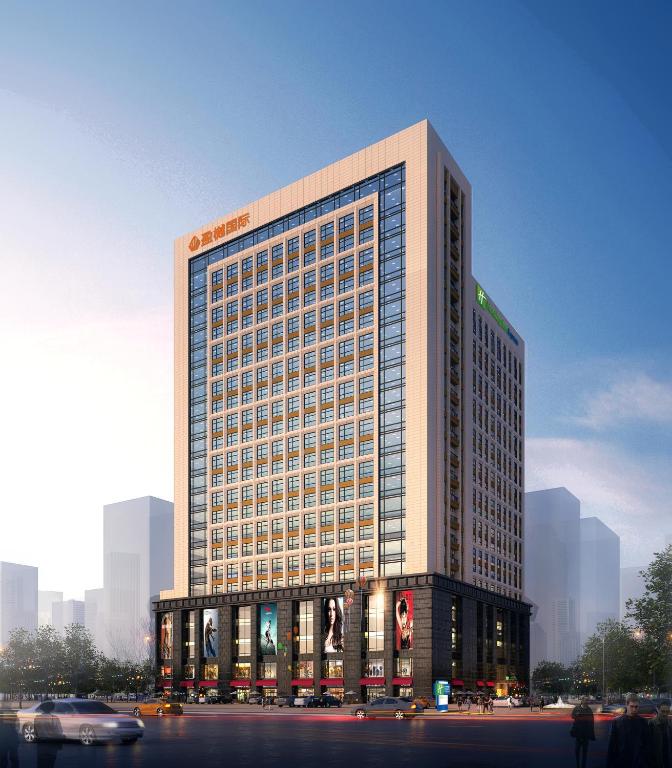 Exterior view, Holiday Inn Express Xi'an High-Tech Zone By IHG in Xian