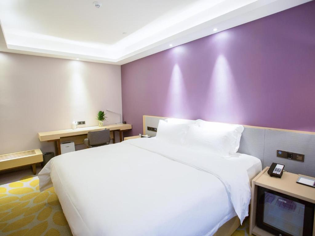 Lavande Hotels Nanchang West Railway Station Guobo Metro Station photo