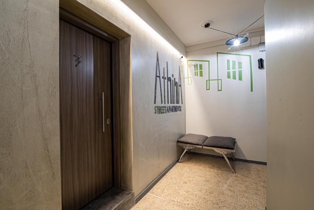 AthinA STREETAPARTMENTS photo