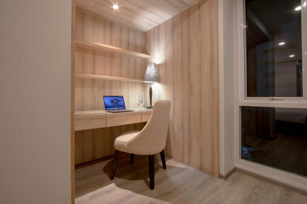 ศูนย์ธุรกิจ