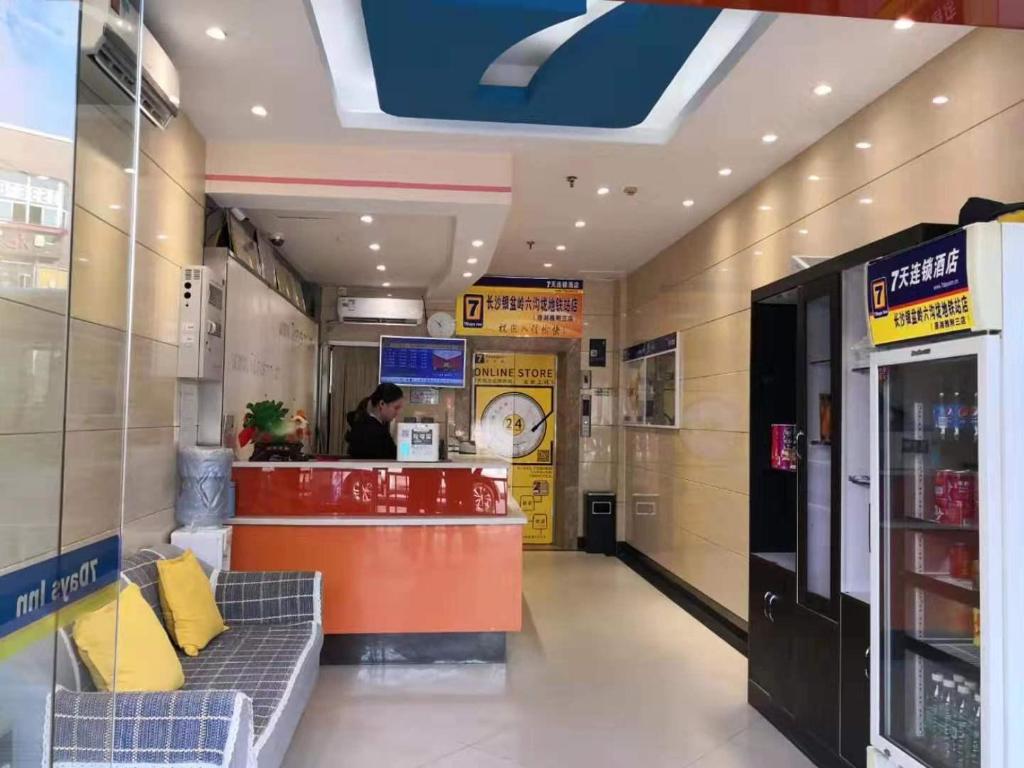 7 Days Inn Changsha Yinpenling Liulonggou Metro Station