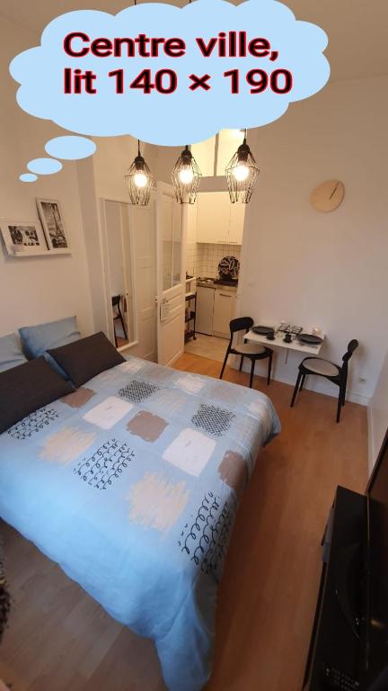 Le Galope, Appartement centre Compiegne photo