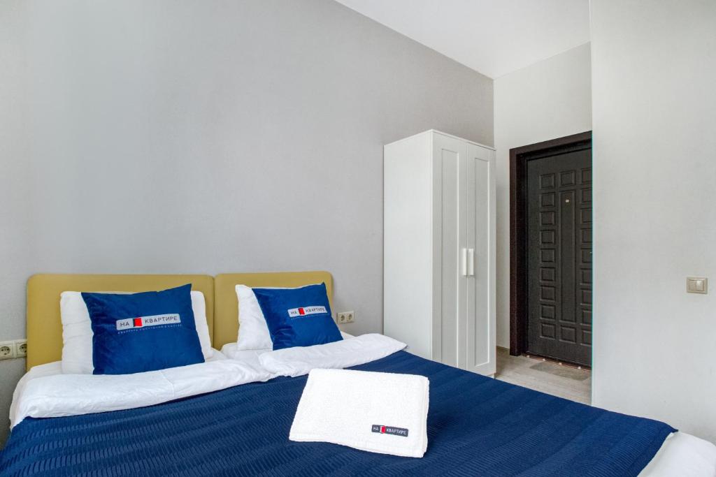 Smart Apartments at Vodny photo