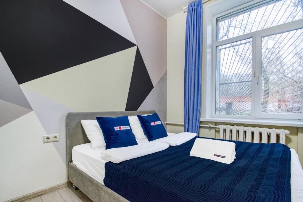 Smart Apartments at Vodny photo