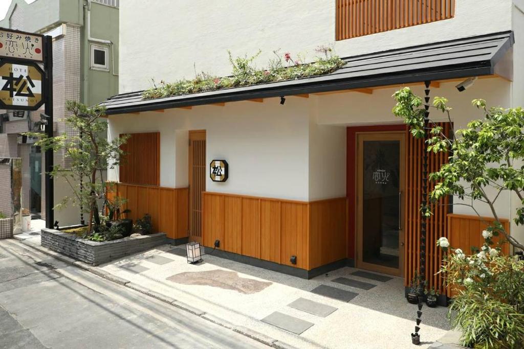 Hotel Matsunoi photo