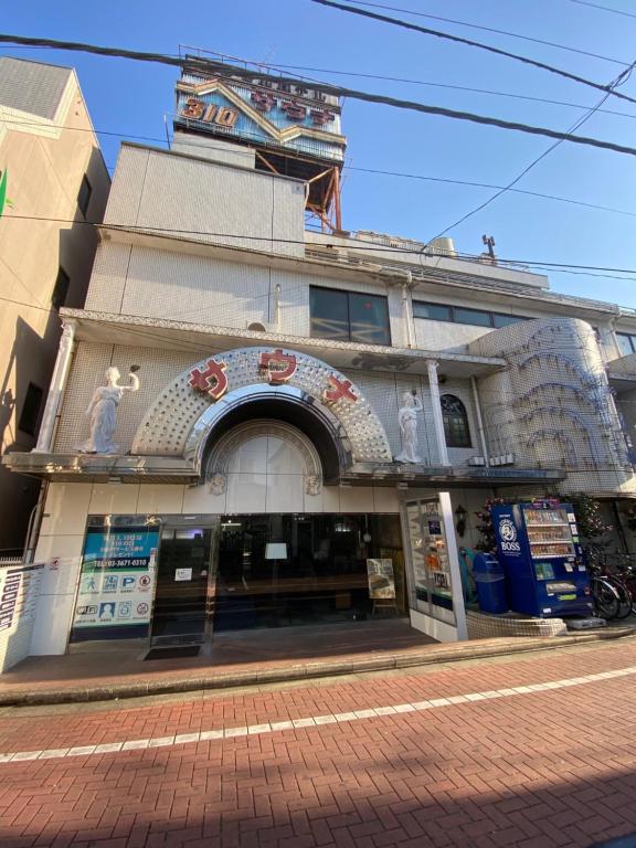 Capsule Hotel 310 photo