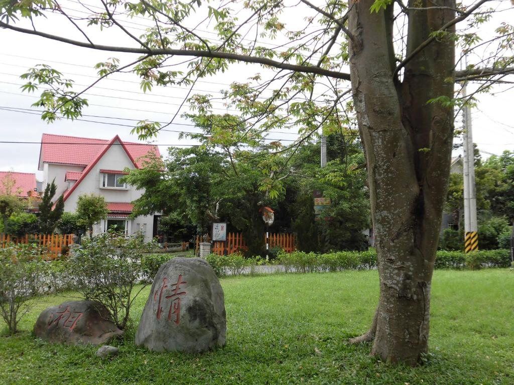 Shiang Ching Home Stay 호텔 이미지 2