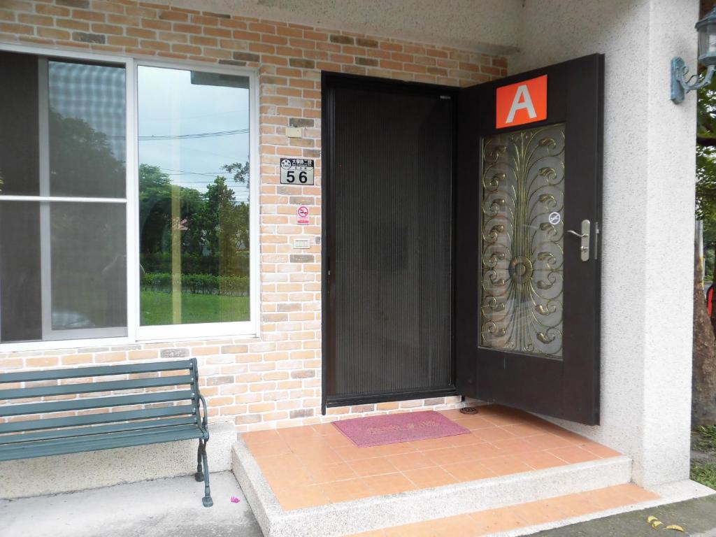 Shiang Ching Home Stay 호텔 이미지 1