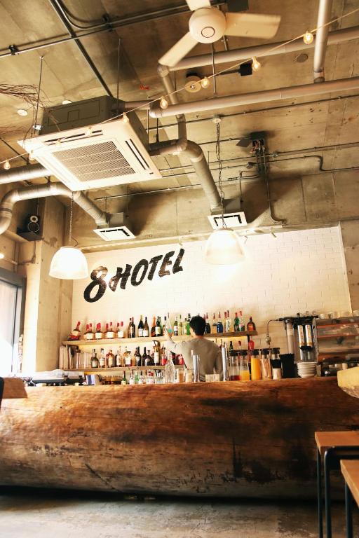 Bar/lounge