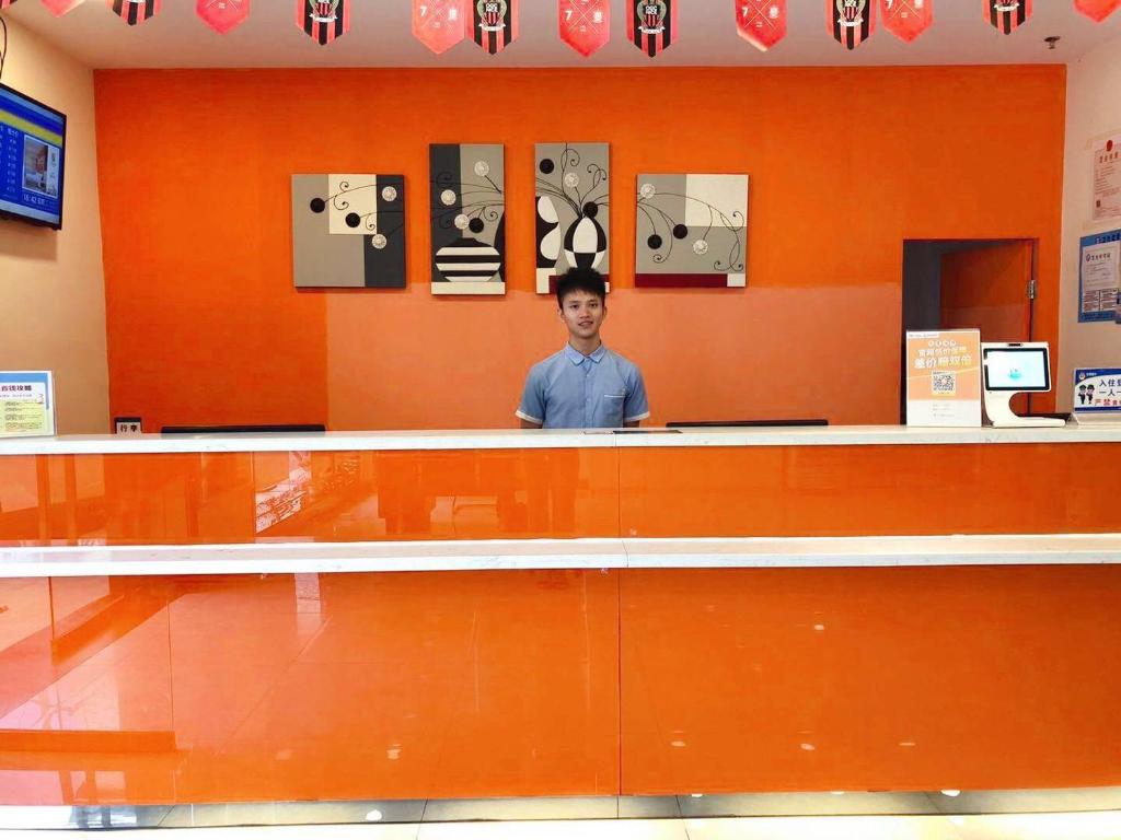 7 Days Inn Guilin Qixing Road Normal University
