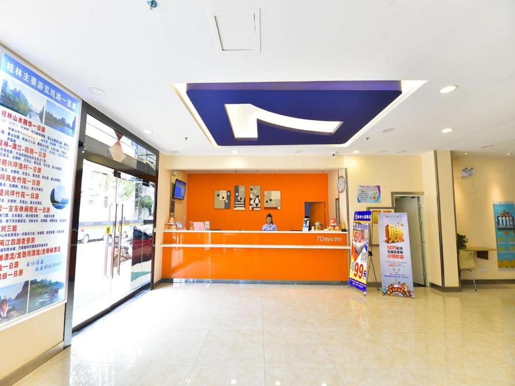 7 Days Inn Guilin Qixing Road Normal University
