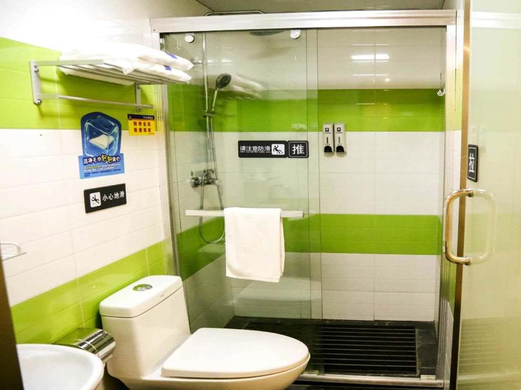 7 Days Inn Chongqing Wushan Guangdong Road photo