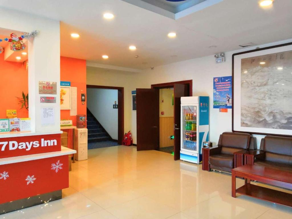 7 Days Inn Tianjin Zhongshan Road North Station photo
