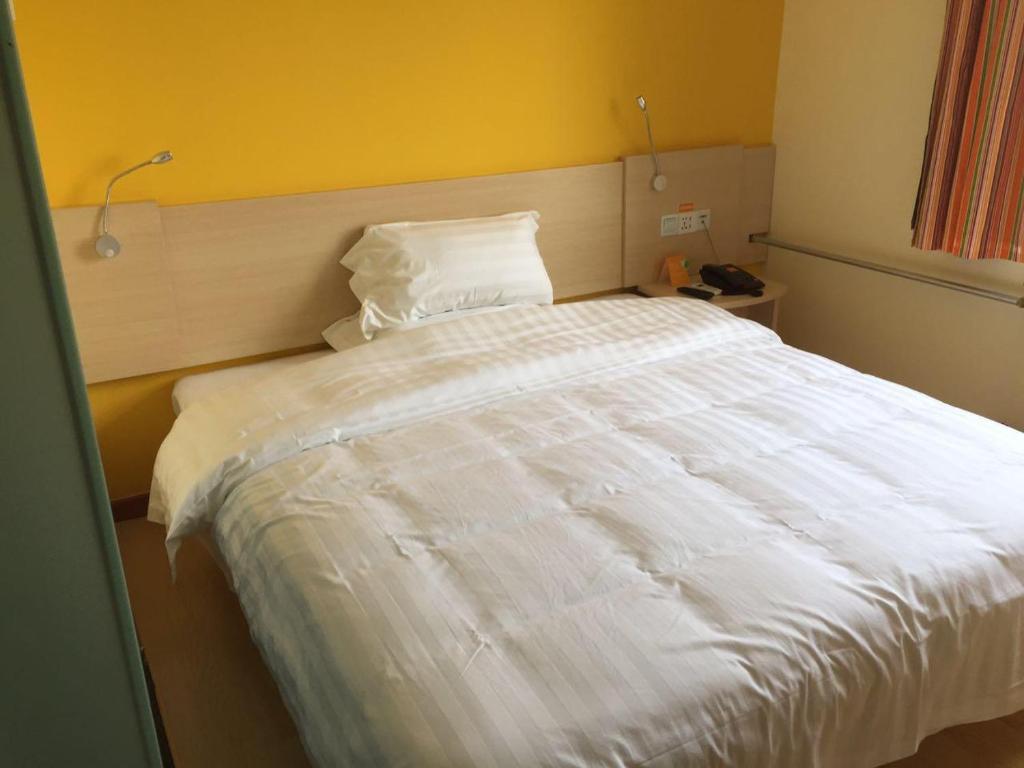 7 Days Inn Rizhao Development Zone photo