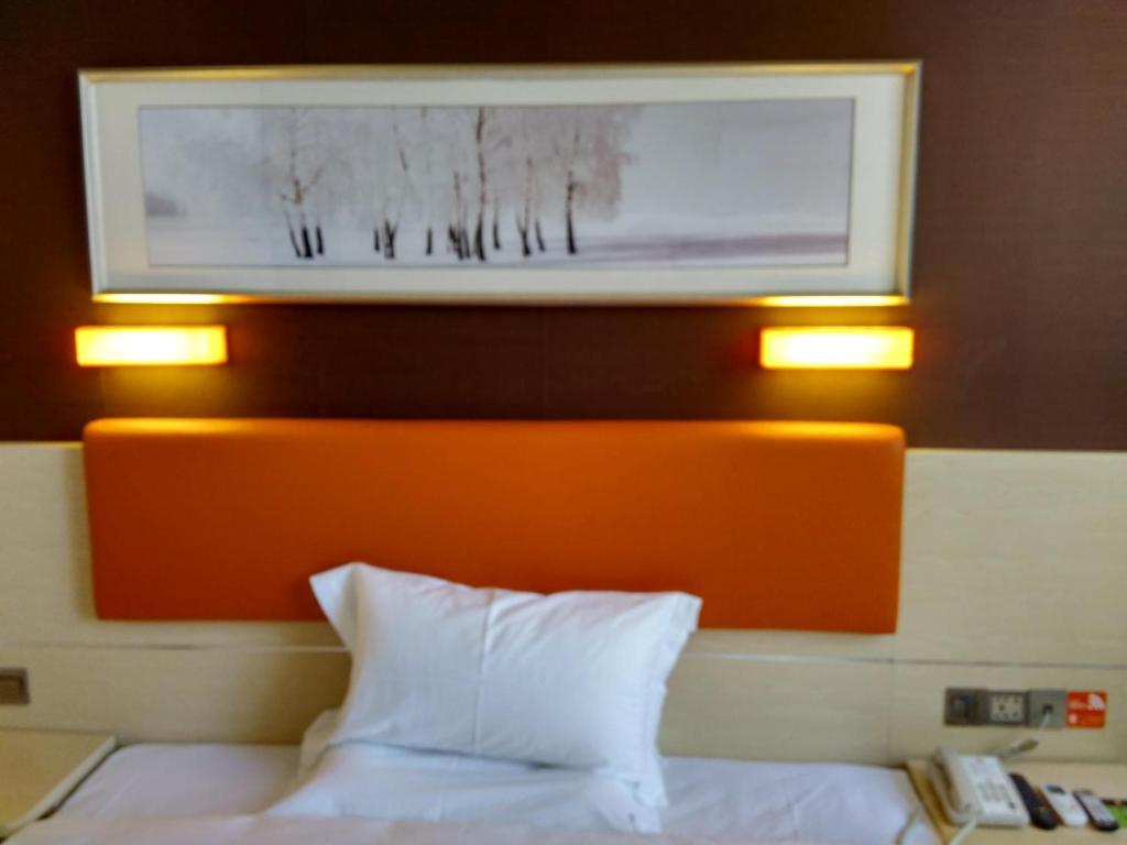 7 Days Premium Shaoguan Shixing Branch photo