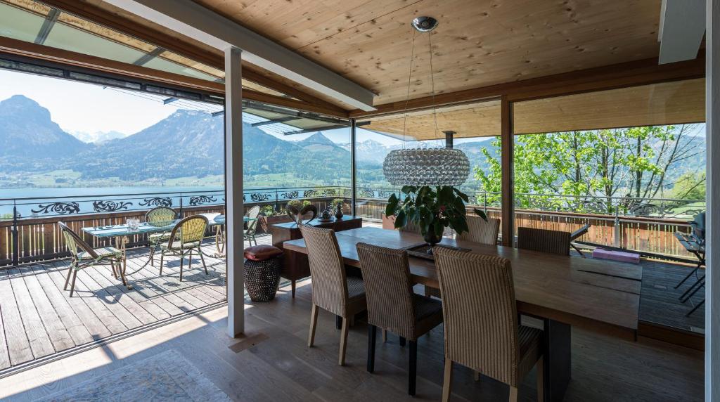 شرفة/ تراس
